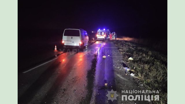 Следователи устанавливают обстоятельства ДТП в Валковском районе Харьковщины Следователи устанавливают обстоятельства ДТП в Валковском районе Харьковщины