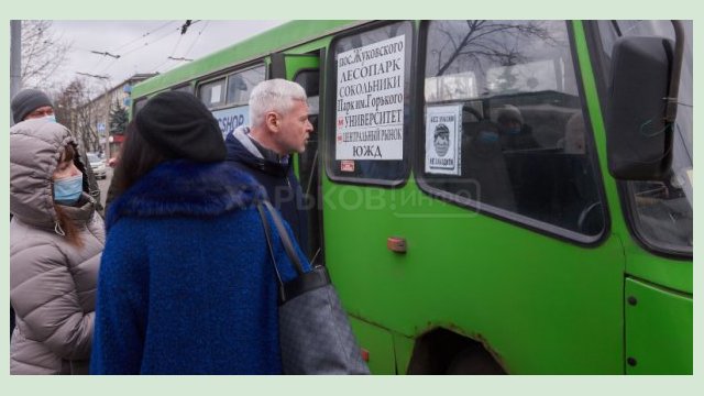 Со вторника в транспорте будут выдавать маски в случае необходимости Со вторника в транспорте будут выдавать маски в случае необходимости