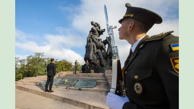 «Сохранение памяти о трагедии Бабьего Яра и Холокоста – наш долг перед будущими поколениями» - Президент «Сохранение памяти о трагедии Бабьего Яра и Холокоста – наш долг перед будущими поколениями» - Президент