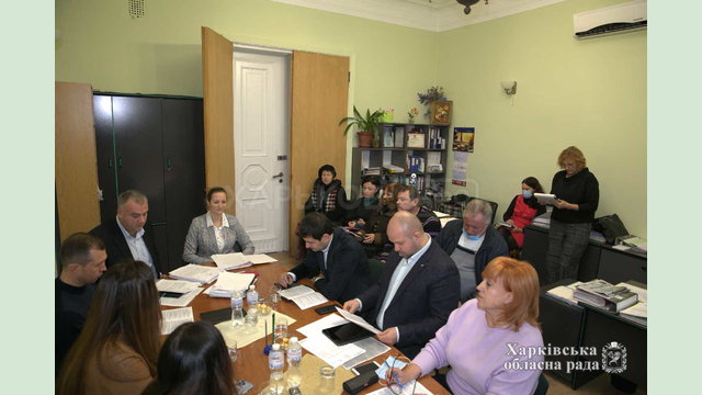 Состоялось заседание постоянной комиссии по вопросам общей собственности территориальных громад области Состоялось заседание постоянной комиссии по вопросам общей собственности территориальных громад области