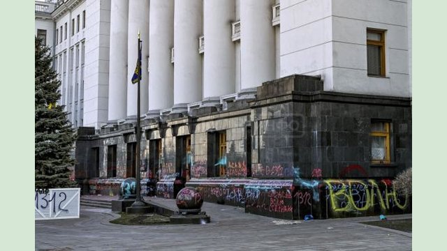 Совместное заявление членов Кабинета Министров Украины относительно недопустимых действий под Офисом Президента Украины 20 марта 2021 года Совместное заявление членов Кабинета Министров Украины относительно недопустимых действий под Офисом Президента Украины 20 марта 2021 года