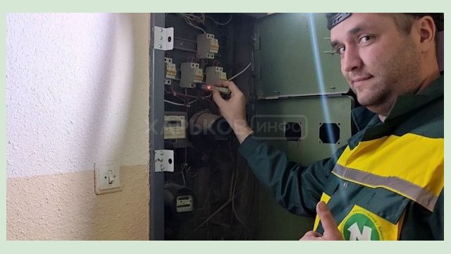 Специалисты «Харьковгорлифта» возобновляют электроснабжение в домах харьковчан Специалисты «Харьковгорлифта» возобновляют электроснабжение в домах харьковчан