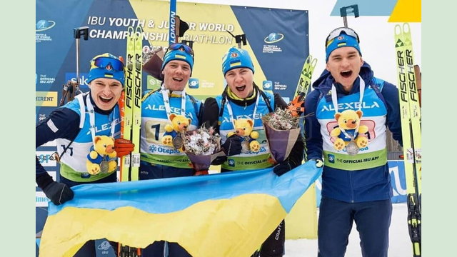 Спортсмен Харківської області Степан Кінаш здобув «срібло» юніорського чемпіонату світу з біатлону Спортсмен Харківської області Степан Кінаш здобув «срібло» юніорського чемпіонату світу з біатлону