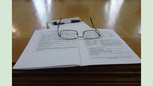 Стартовал конкурс проектов институтов гражданского общества области Стартовал конкурс проектов институтов гражданского общества области