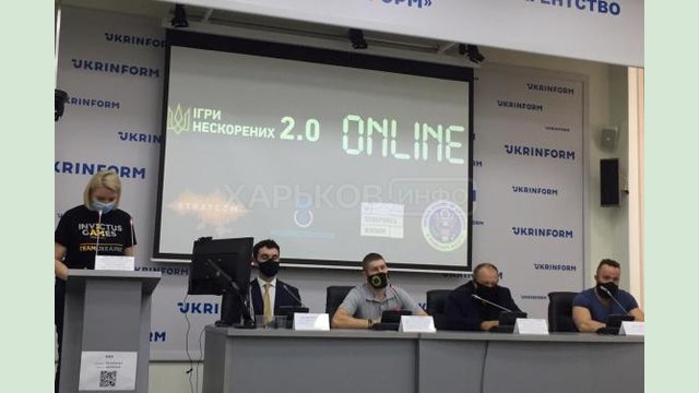 Стартовали Игры непокоренных 2.0 ONLINE