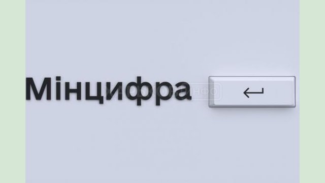 Свидетельство о рождении теперь можно получить «Укрпочтой» благодаря еМалятко