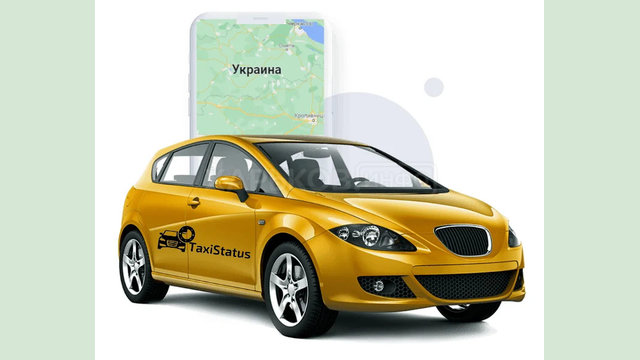 Таксі Київ – Харків: зручний міжміський маршрут зі столиці на схід Таксі Київ – Харків: зручний міжміський маршрут зі столиці на схід
