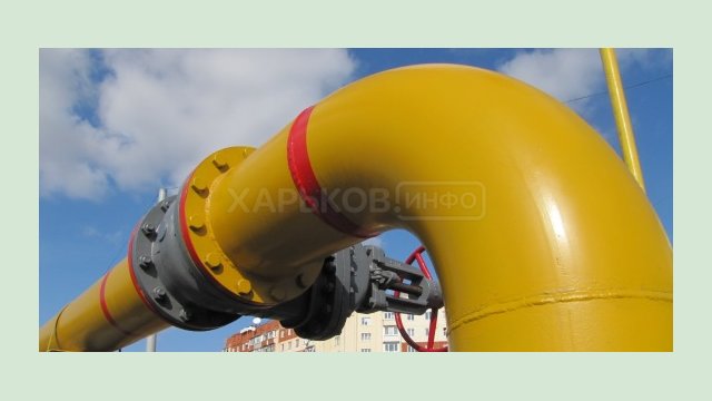 Тарифные убытки АО «Харьковгаз» в 2020 году составили 192 млн. грн Тарифные убытки АО «Харьковгаз» в 2020 году составили 192 млн. грн