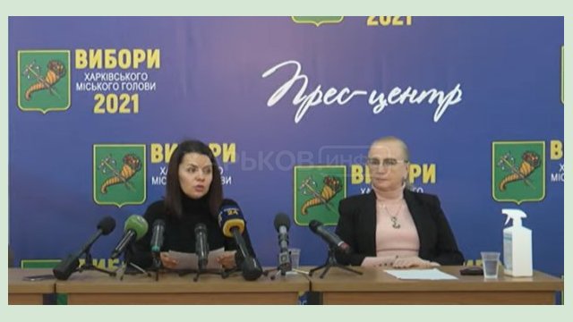 Татьяна Чечетова-Терашвили: Мы создали все условия для безопасного голосования в условиях пандемии Татьяна Чечетова-Терашвили: Мы создали все условия для безопасного голосования в условиях пандемии