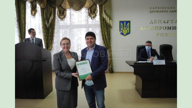 Татьяна Егорова-Луценко отметила работу лучших агропромышленников Харьковщины Татьяна Егорова-Луценко отметила работу лучших агропромышленников Харьковщины