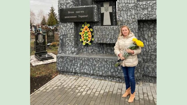 Татьяна Егорова-Луценко почтила память лозовчан, погибших в АТО Татьяна Егорова-Луценко почтила память лозовчан, погибших в АТО