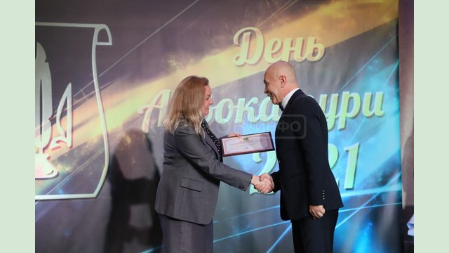 Татьяна Егорова-Луценко поздравила представителей адвокатского сообщества Харьковщины с профессиональным праздником Татьяна Егорова-Луценко поздравила представителей адвокатского сообщества Харьковщины с профессиональным праздником