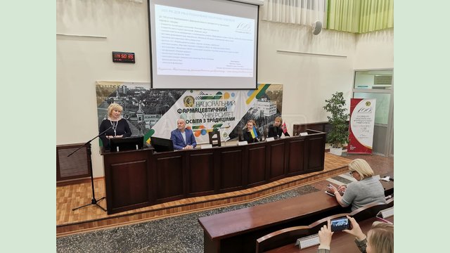 Татьяна Егорова-Луценко приняла участие в заседании Ученого совета Национального фармацевтического университета Татьяна Егорова-Луценко приняла участие в заседании Ученого совета Национального фармацевтического университета