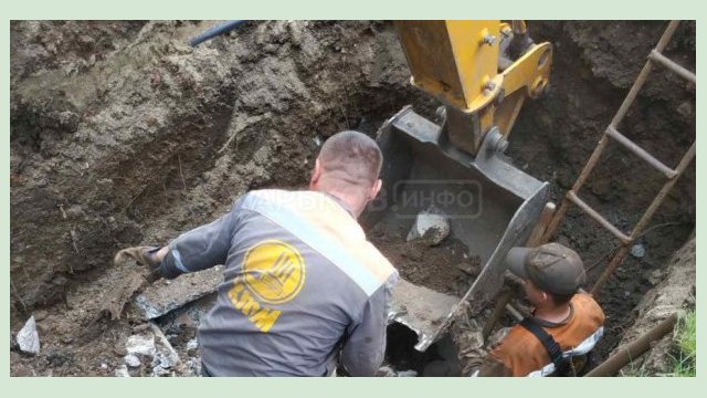 «Тепловые сети» ускоряют ремонтные работы в центре Харькова «Тепловые сети» ускоряют ремонтные работы в центре Харькова
