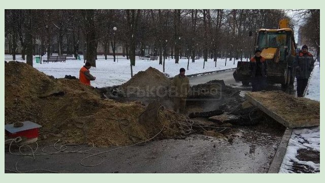 «Тепловые сети» возобновляют теплоснабжение в домах харьковчан «Тепловые сети» возобновляют теплоснабжение в домах харьковчан
