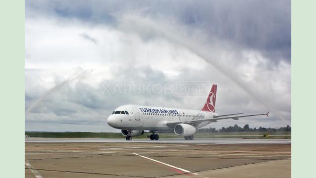 Turkish Airlines возобновила полеты из Харькова Turkish Airlines возобновила полеты из Харькова