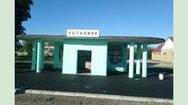 На дорогах государственного значения устанавливают дорожные знаки и ремонтируют автопавильоны На дорогах государственного значения устанавливают дорожные знаки и ремонтируют автопавильоны