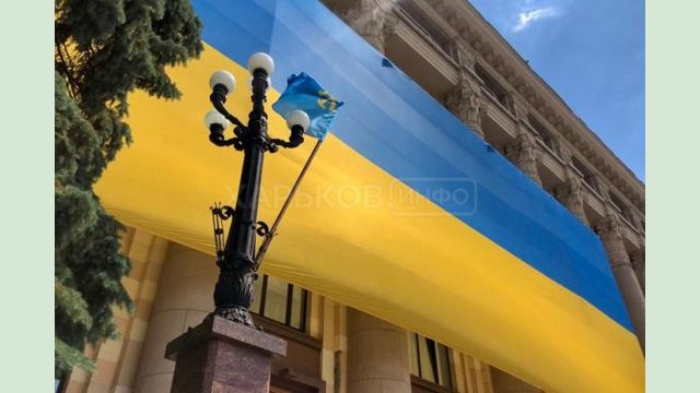 В Харьковской области отмечают День крымскотатарского флага В Харьковской области отмечают День крымскотатарского флага