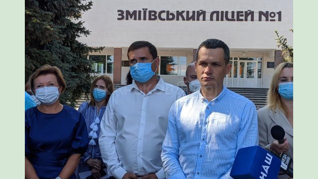 Реконструкцию Змиевского лицея завершат до начала нового учебного года Реконструкцию Змиевского лицея завершат до начала нового учебного года