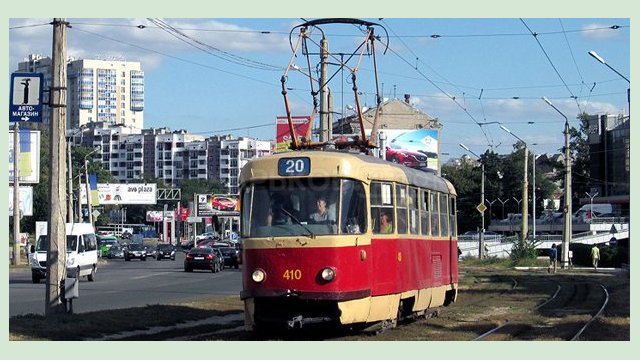 Трамвай №20 временно изменит маршрут движения