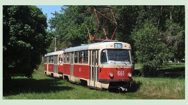 Трамвай №26 на два дня изменит маршрут (изменена дата) Трамвай №26 на два дня изменит маршрут (изменена дата)