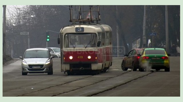 Трамвай №3 временно изменит маршрут движения Трамвай №3 временно изменит маршрут движения