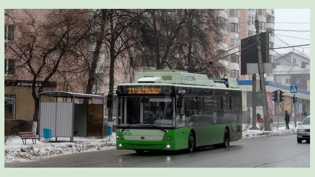 Троллейбус №27 временно изменит свой маршрут Троллейбус №27 временно изменит свой маршрут