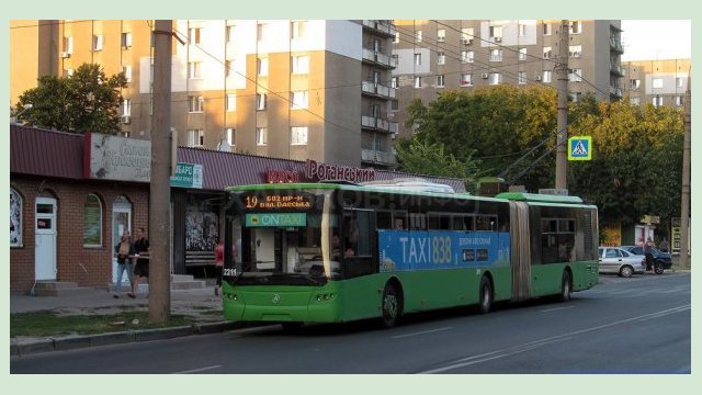 Троллейбусы №19 и 35 временно изменят маршрут движения Троллейбусы №19 и 35 временно изменят маршрут движения