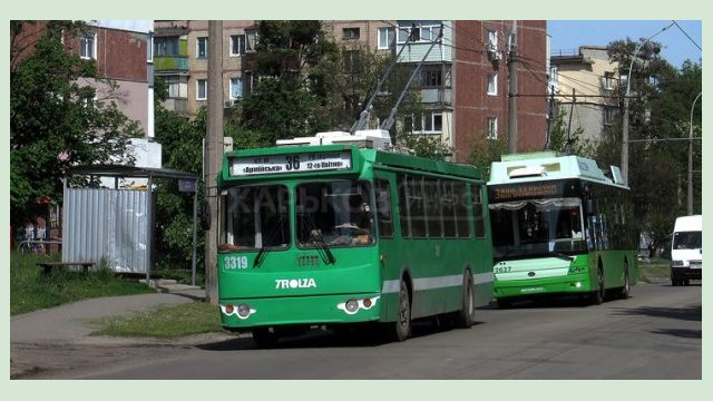 Троллейбусы №3 и 36 временно меняют маршруты движения Троллейбусы №3 и 36 временно меняют маршруты движения