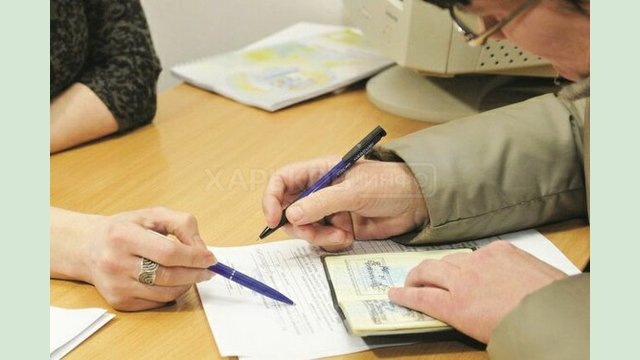 У 44 громадах Харківщини відновили надання послуги з реєстрації місця проживання