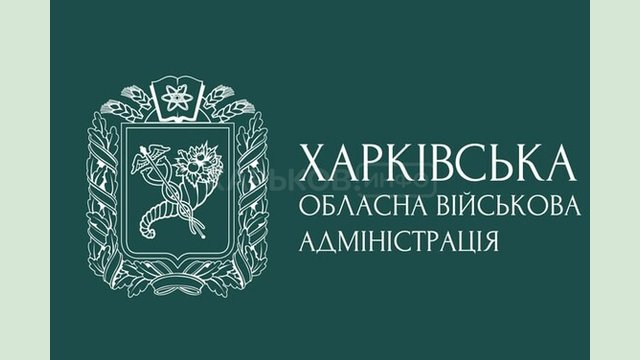 У деокупованій Балаклії «Українське радіо» відновило мовлення