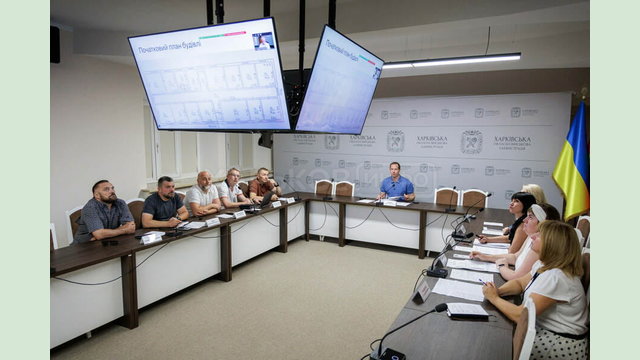 У Харківській ОВА обговорили доцільність тендерних закупівель у Берестинському та Харківському районах У Харківській ОВА обговорили доцільність тендерних закупівель у Берестинському та Харківському районах