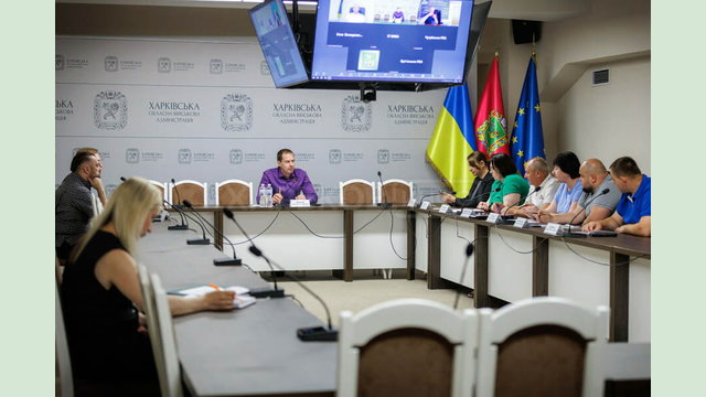 У Харківській ОВА обговорили доцільність тендерних закупівель у громадах Богодухівського та Харківського районів У Харківській ОВА обговорили доцільність тендерних закупівель у громадах Богодухівського та Харківського районів