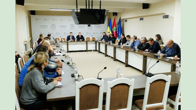 У Харківській ОВА обговорили модернізацію системи пасажирських автоперевезень в регіоні