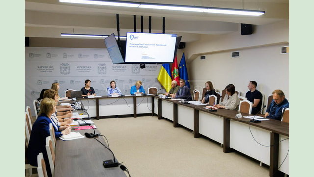 У Харківській ОВА обговорили оперативну ситуацію у сфері охорони здоров'я в області У Харківській ОВА обговорили оперативну ситуацію у сфері охорони здоров'я в області