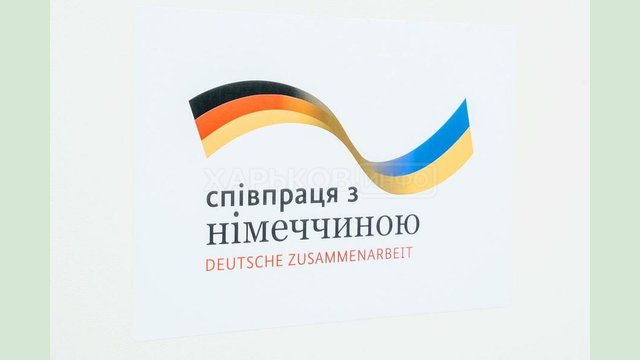 У Харківській ОВА обговорили питання щодо розбудови ветеранської політики в області за участі GIZ У Харківській ОВА обговорили питання щодо розбудови ветеранської політики в області за участі GIZ