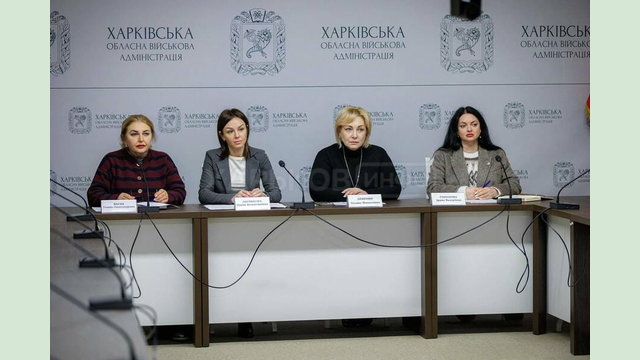 У Харківській ОВА підбили підсумки першого року роботи системи оцінювання повсякденного функціонування