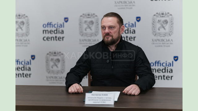 У Харківській ОВА розповіли про Тиждень доброчесності