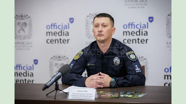 У Харківській ОВА розповіли про заходи з підвищення кібербезпеки громадян та бізнесу