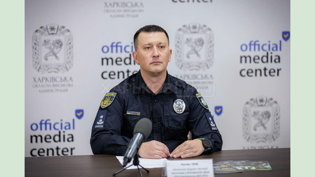 У Харківській ОВА розповіли про заходи з підвищення кібербезпеки громадян