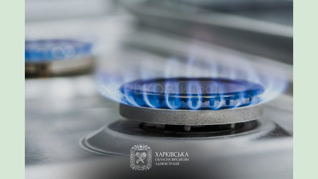 У Харківському районі повністю відновили газопостачання після аварії — Олег Синєгубов У Харківському районі повністю відновили газопостачання після аварії — Олег Синєгубов