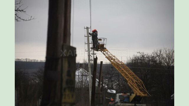 У Харківському районі заживили ще один населений пункт У Харківському районі заживили ще один населений пункт