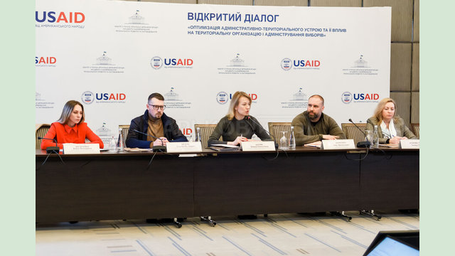 У Харкові обговорили продовження впровадження адміністративної реформи та перспективи відбудови регіону У Харкові обговорили продовження впровадження адміністративної реформи та перспективи відбудови регіону