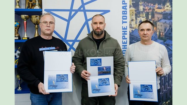 У Харкові презентували нову поштову марку, присвячену комунальникам У Харкові презентували нову поштову марку, присвячену комунальникам