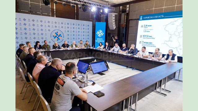 У Харкові відбулося обласне засідання Конгресу місцевих та регіональних влад при Президентові України У Харкові відбулося обласне засідання Конгресу місцевих та регіональних влад при Президентові України