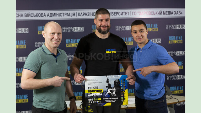 У Харкові вперше з початку повномасштабного вторгнення ворога пройде боксерський турнір