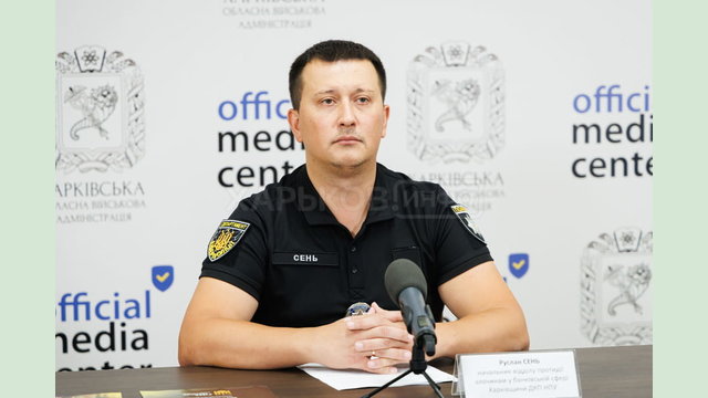 У ХОВА розповіли про найпоширеніші схеми інтернет-шахрайства та способи захисту