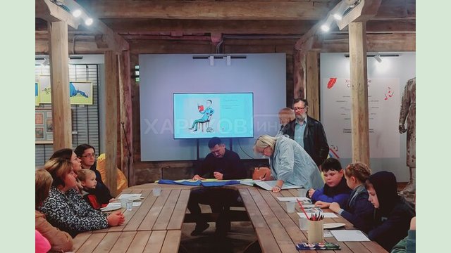 У музеї Григорія Сковороди відкрили Арт-хаб «LIBERTY» У музеї Григорія Сковороди відкрили Арт-хаб «LIBERTY»