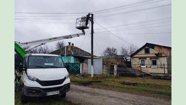 У селі Коробочкине Чугуївського району частково відновили світло У селі Коробочкине Чугуївського району частково відновили світло