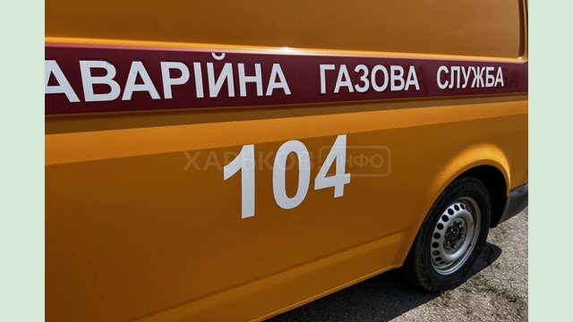 У селі Вірнопілля Ізюмського району відновили газопостачання